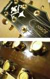 1983 SG1000 3.jpg